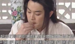 我在娱乐圈吃瓜爆红小说