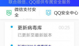 吃瓜qq爆料渠道是什么,吃瓜QQ爆料渠道背后的真相